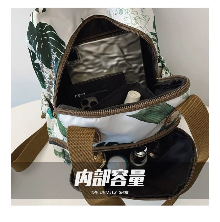Parachute Double Zipper Backpack / Mother Bag